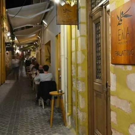 Elia Palatino (adults Only) מלון חאניה